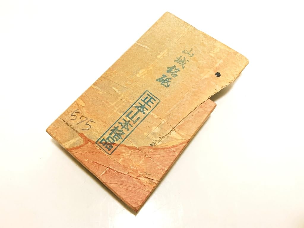 Natural Yamashiro from Umegahata Including and Also Includes Iyo Branded Whetstones from Formerly Managed by the Ozu Outdoor Total Weight 875g X 936