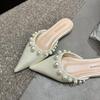 Bead Flats Slippers Women Pointed Toe Sandals Mules Shoes Woman Summer 2025 Designer Trend Dress Casual Shoes Elegant Slides