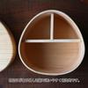 Wakacho Magewappa Bento Box, Small, Natural Wood Rice Ball Bento Box, 15W-A, Capacity: Approx. 400ml