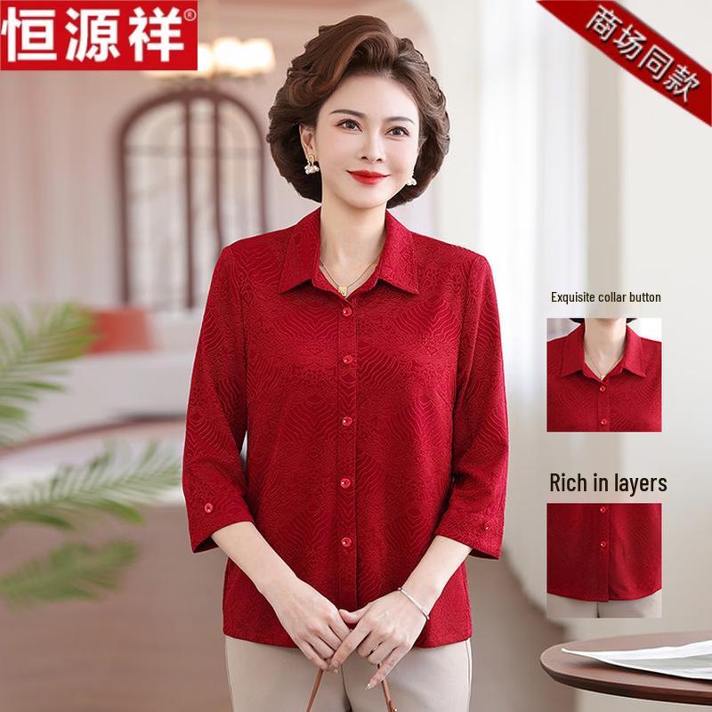 

Hengyuanxiang Women s 3/4 Sleeve Lapel Cardigan Blouse 6XL