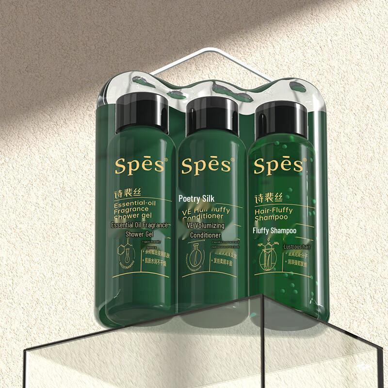 Spes The Colorist Sea Salt Shampoo Set