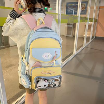 Studentu skolas somas krāsu bloks sieviešu mugursoma Lielas ietilpības mugursoma ar monētu maku