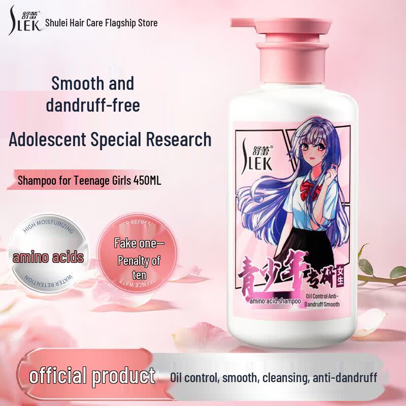 ShuLei Teenage Girls Oil Control & Anti-Dandruff Amino Acid Shampoo
