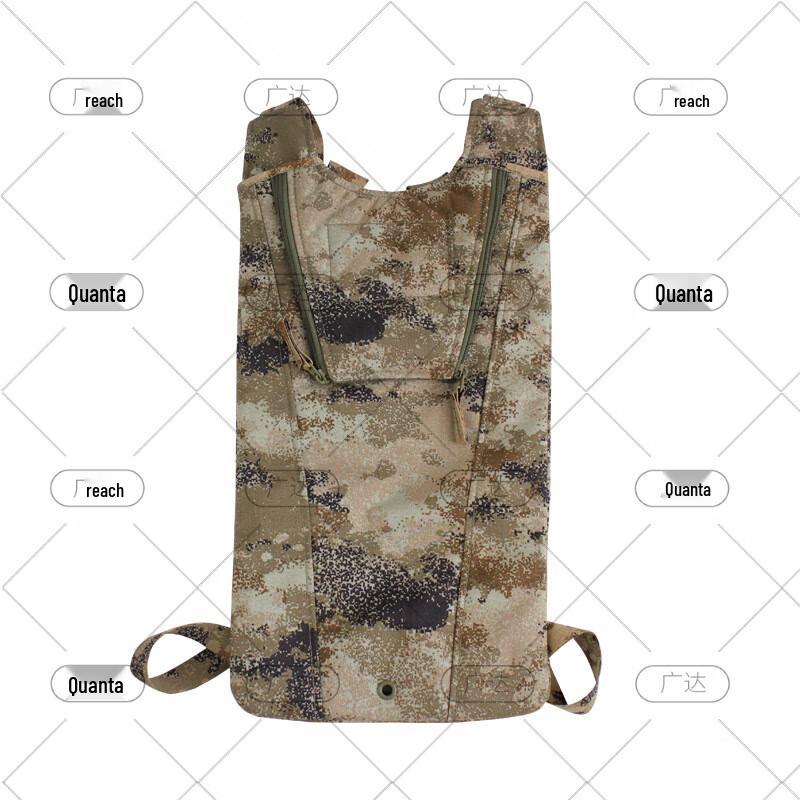 Outdoor Tactical Hydration Pack