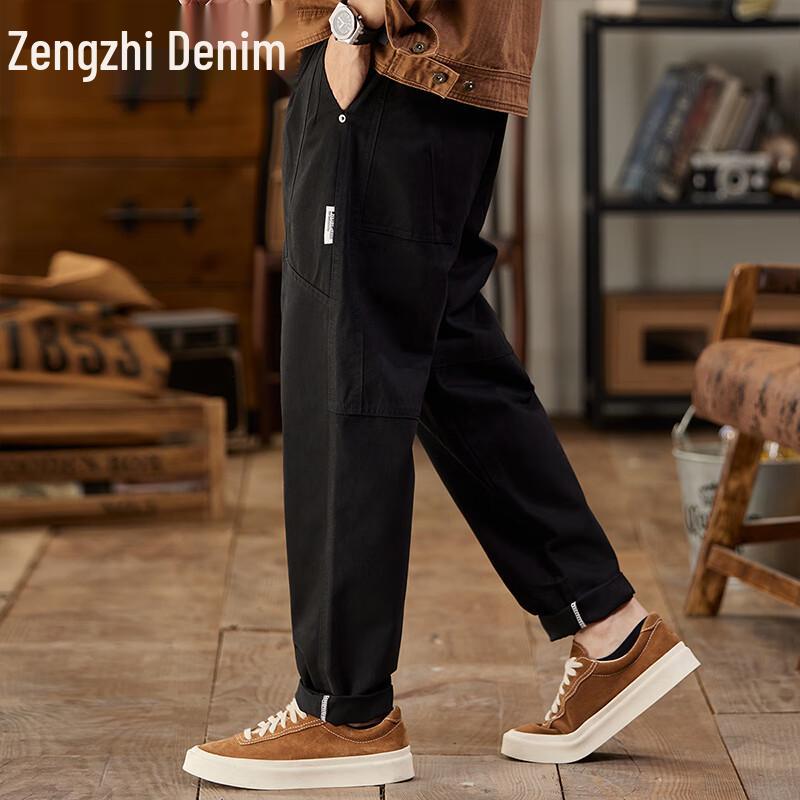 Zengzhi Men's Loose Straight Cargo Harem Casual Pants