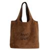 Suede bag women's large capacity autumn and winter versatile shoulder bag retro commuter tote bag