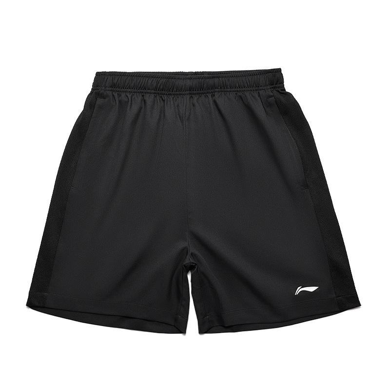 Li-Ning Li Ning Sports Life Collection Casual Sportswear Men's White+Black AHST469-1+AKST633-1,