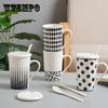 Net Red Ceramic Geometric Water Cup Boys and Girls Summer Simple Cups Household Spoons with Lids Ins Style High Value