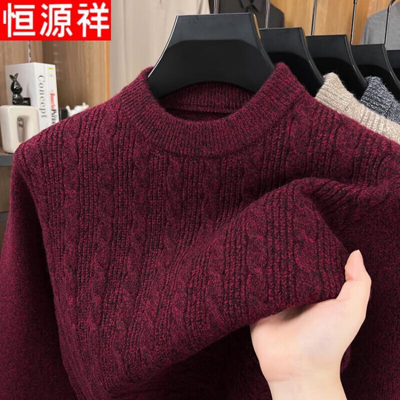 Hengyuanxiang Men's Thickened Cable Knit Wool Blend Round Neck Sweater