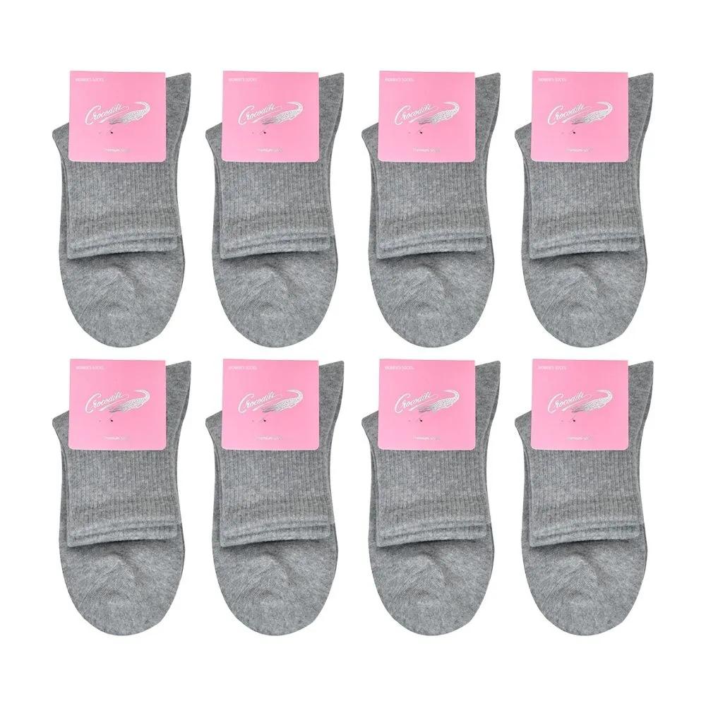 Black socks, women's summer black socks, women's plain socks, 8 pairs, mid-calf, Crocodile, black, white, gray, student socks