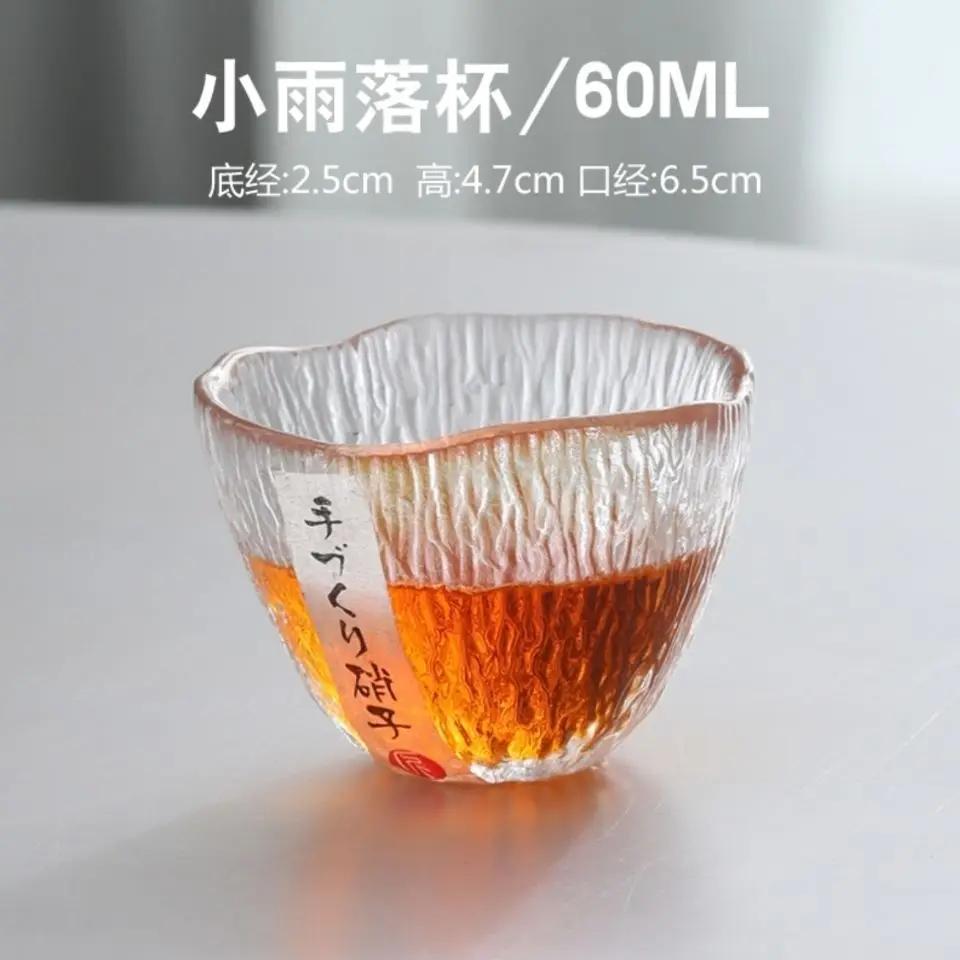 

Термостойкая стеклянная чашка для чая Rain Drop Cup Прозрачное стекло Питьевой японский чайный сервиз Kung Fu Бокал для вина 101-200ml