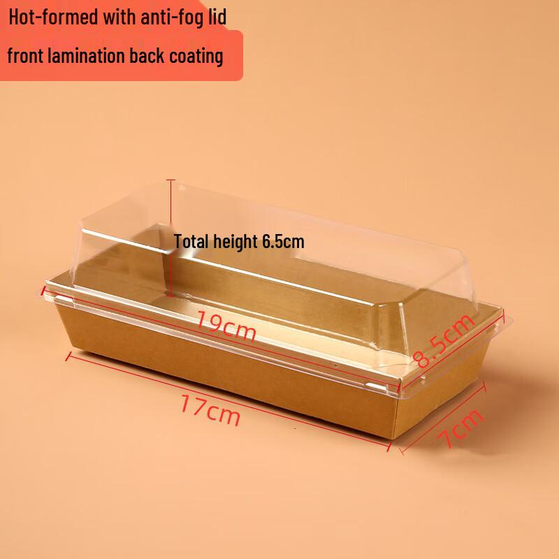 Disposable Thickened Laminated Kraft Paper Food Boxes