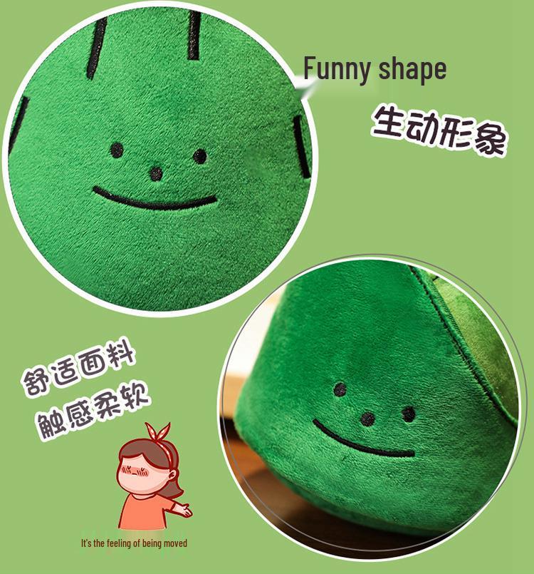 Cross-Border Cute Pine Tree Bamboo Shoot Plush Pillow Toy for Kids