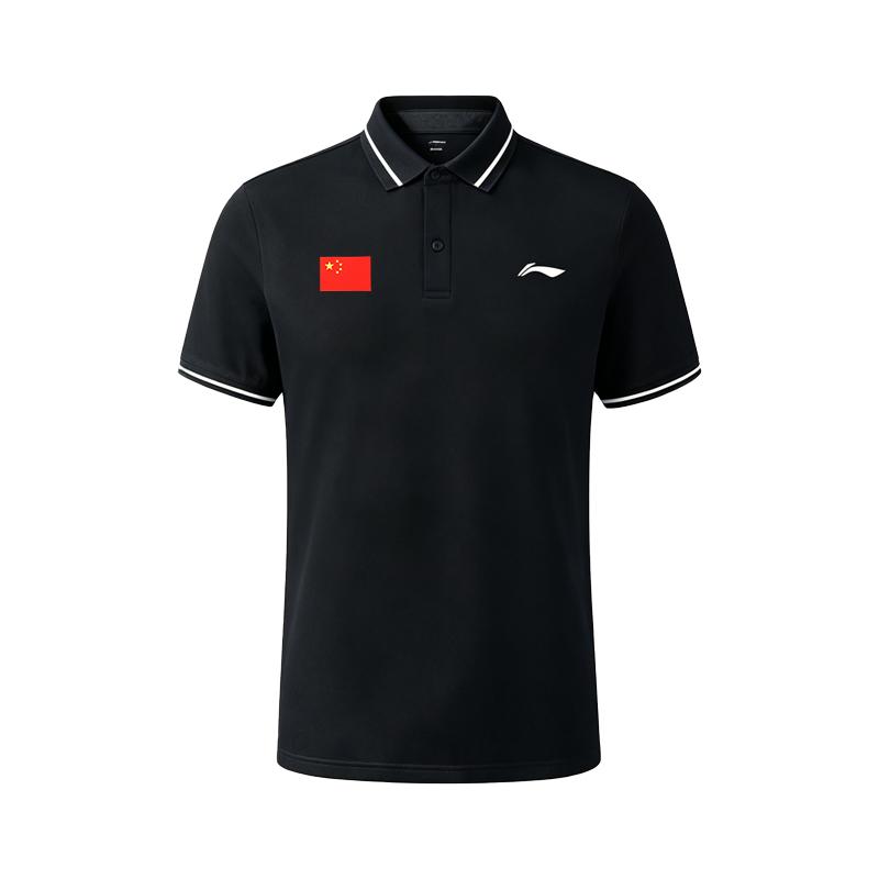 Men's Li-Ning Polo Shirts Unisex Polo Collar Thin