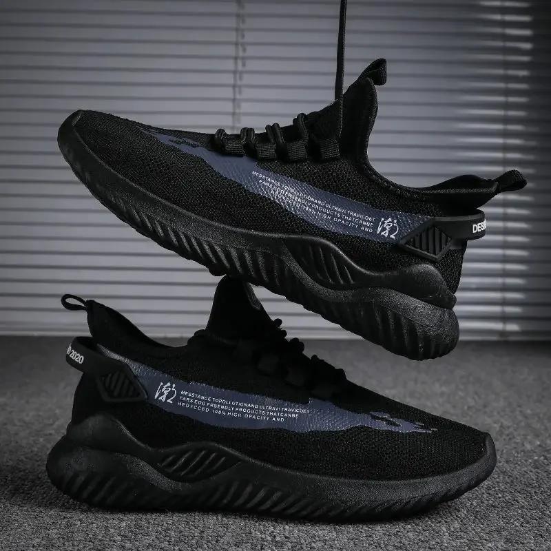 2025 Spring and Autumn Trendy Sports Shoes, Men's Casual Running Shoes, Men's Shoes