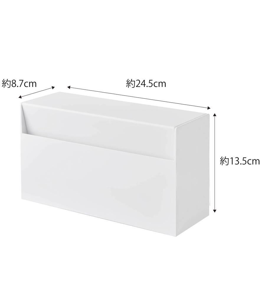 Yamazaki Magnetic Paper x x Tower Series Paper Towel Case 5439 Holder, White, Approx. W24.5 D8.7 H13.5cm,