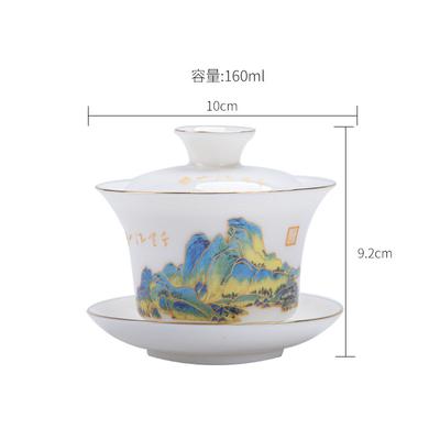 HMLOVE Baranek-tłuszczowy Jadeitowy Biały Porcelanowy Sancai Gaiwan Kolorowa Emalia Pokrywka Miseczka Spodek Ręcznie Robiona Tureen do Herbaty Zestawy do Herbaty 160ML