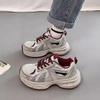 Scarpe da donna – Sneakers