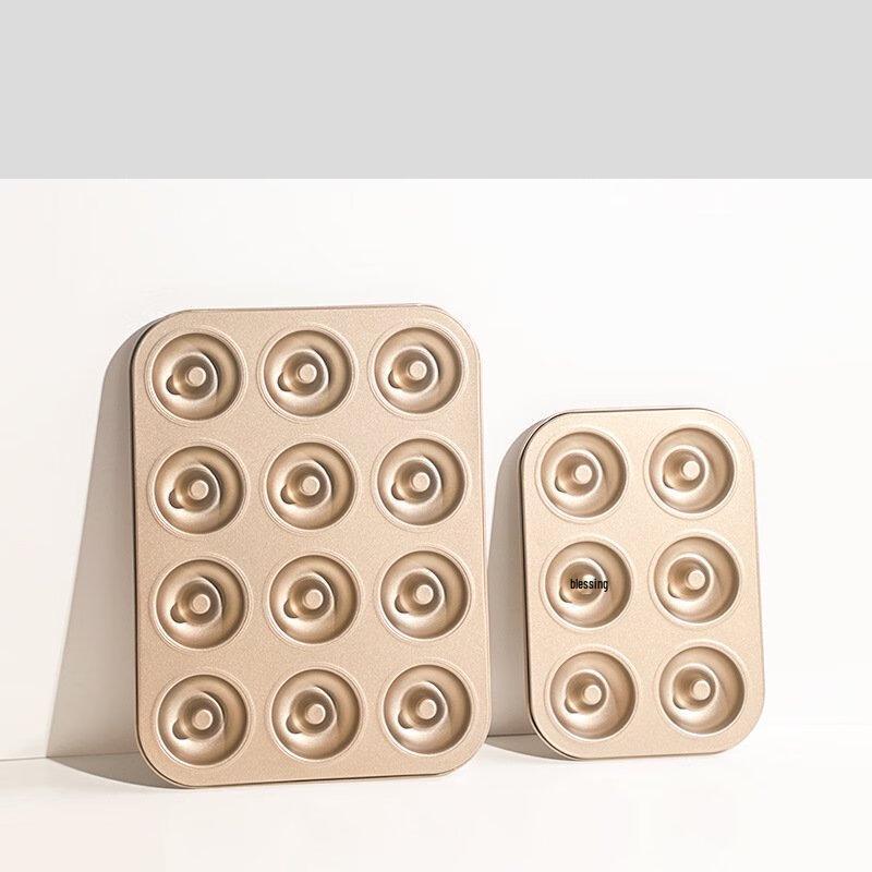 ZISIZ Antihaft-6-Mulden-Donut-Form-Set