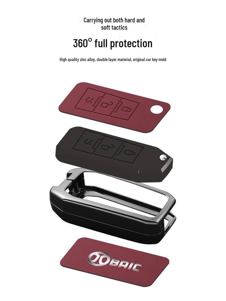 BAIC New Energy Lite R300 Electric Car Folding Key Cover for 15 Models X65 X55