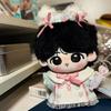 Poupée en Peluche Coton Beau Garçon Jung Kook 10cm Cadeau Surprise de Rentrée ou Pendentif Créatif pour Sac à Dos Cadeau d'Anniversaire