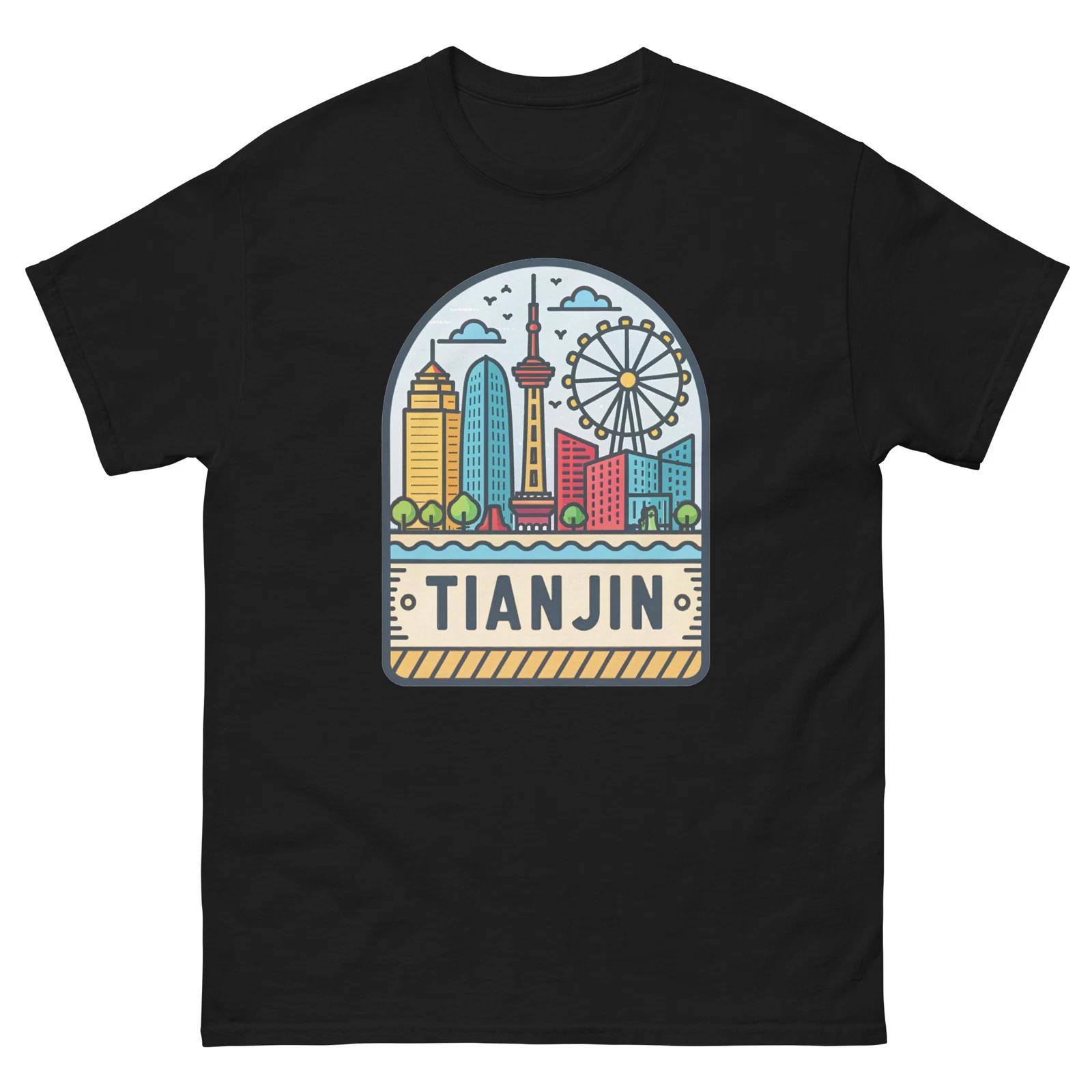 Tianjin World Travel Urban Area City T-Shirt 2XL