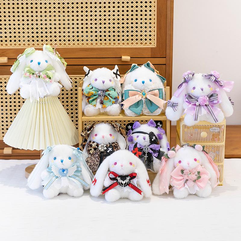 Flora Rabbit Pendant Plush Toy Cute Rabbit Doll Keychain Rag Doll Girl Gift