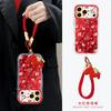 Cute Pony Lanyard for Apple 17promax Mobile Phone Case Iphone15 Feather Mate60 Millet 14 Women