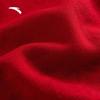 Anta Men's New Year Red Knit Casual Top