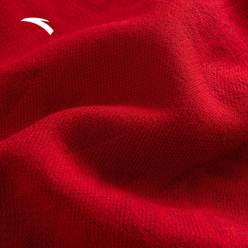 Anta Men's New Year Red Knit Casual Top