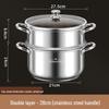 Stainless Steel Double Layer Soup Pot and Steamer for Gas & Induction Cooktops