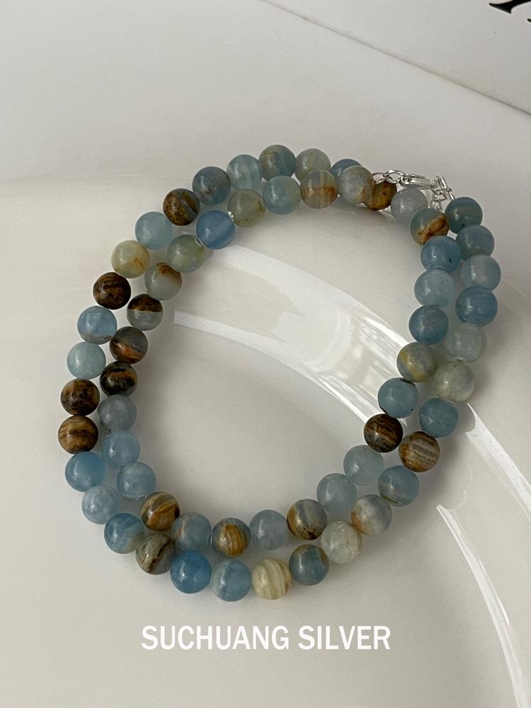 SuChuang Sterling Silver Aquamarine Beaded Necklace - Women's Simple & Versatile Design Choker.