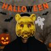 Plastic Full Face Mask Elastic Rope Masquerade Props Personalized Halloween Masks  Festival