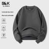 Baleno Men's S&K Series Fleece-Lined Round Neck Sweatshirt
