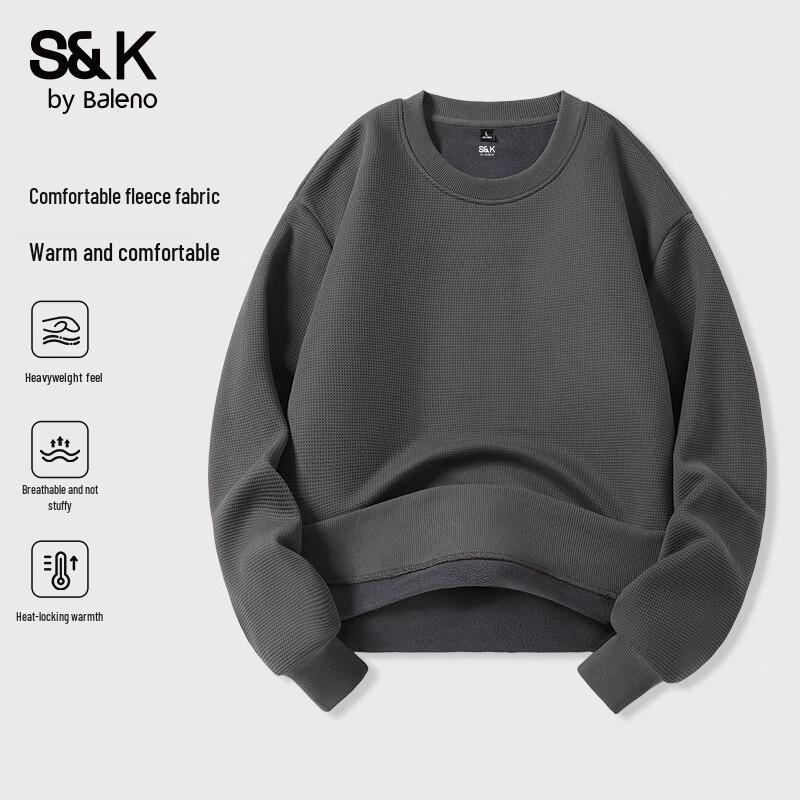 Мужской флисовый свитшот с круглым вырезом серии S&K от Baleno