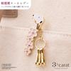 3carat PEANUTS Bag Key Clip Mini Snoopy and Cherry Blossoms Key Clip Key Holder Bag Charm Snoopy Goods