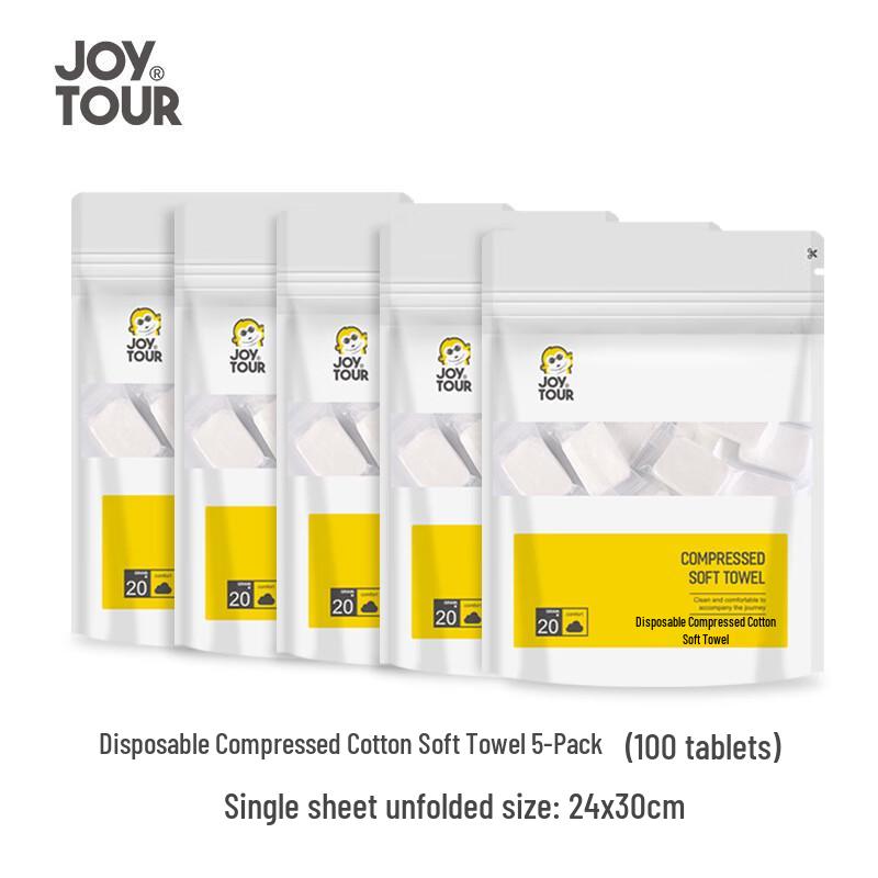 Jiatu Disposable Compressed Cotton Towels