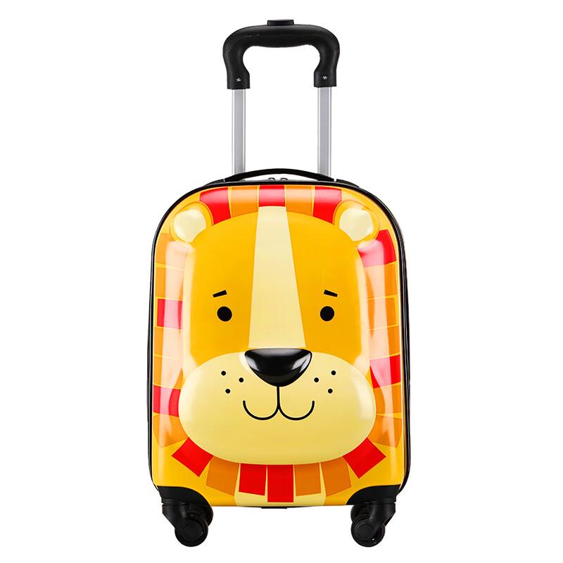 Kids  18-inch Cartoon Animal Luggage