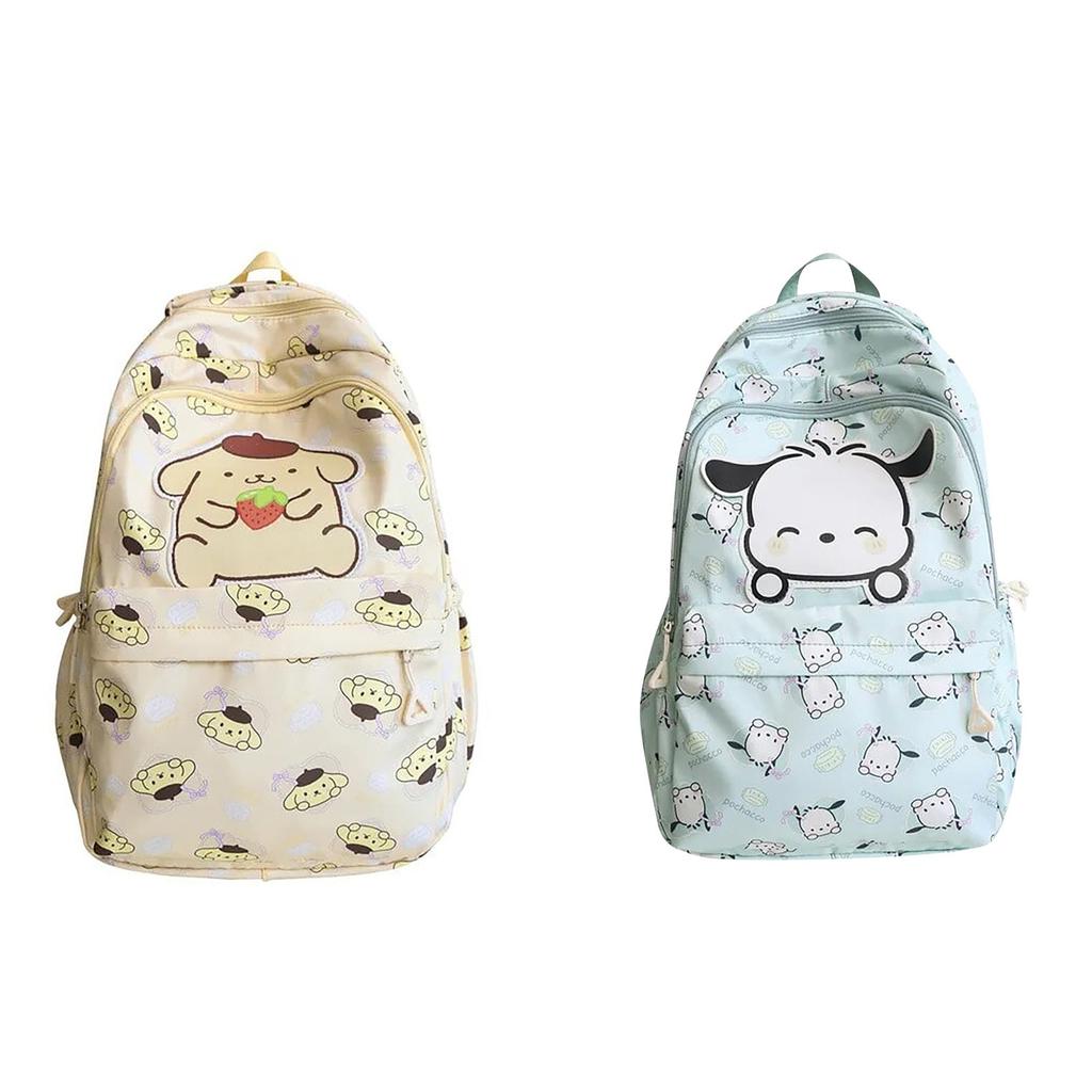 Backpack, Backpack, Large Capacity Mother And Baby Bag, Waterproof Maternity Bag