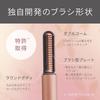 Koizumi Hair Iron Bangs Iron Plus Cordless USB Rechargeable Portable Compact Pink Gold KHR-6430/N