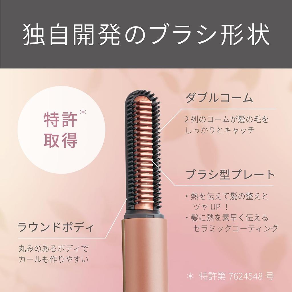 Koizumi Hair Iron Bangs Iron Plus Cordless USB Rechargeable Portable Compact Pink Gold KHR-6430/N