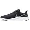 Nike Quest 3 Shield 'Black Metallic Silver' (Unisex) Black / Dark Smoke Grey / White / Metallic Silver Running Shoes CQ8894 001