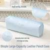 Original PU Leather Pencil Case: Spacious, Stylish Stationery Box with Large Opening for Primary Students
