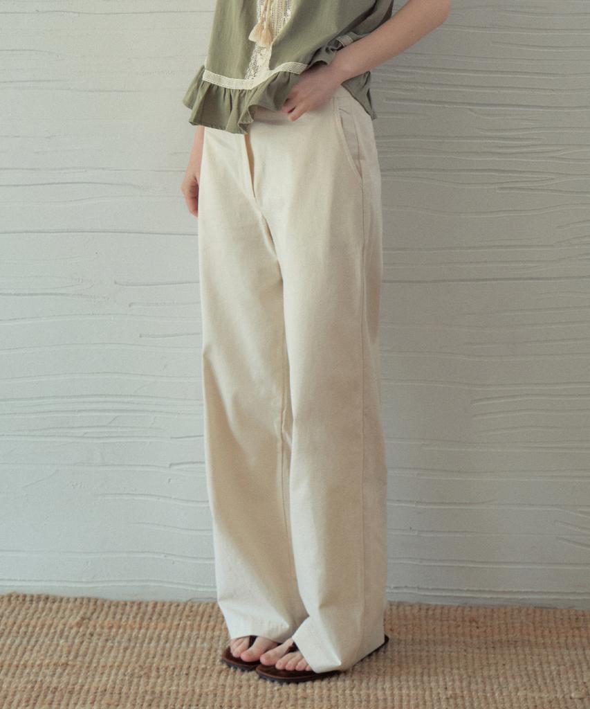 Aueonoseuteljia Mono Basic Straight Cotton Pants_Beige(O25-Pt02)