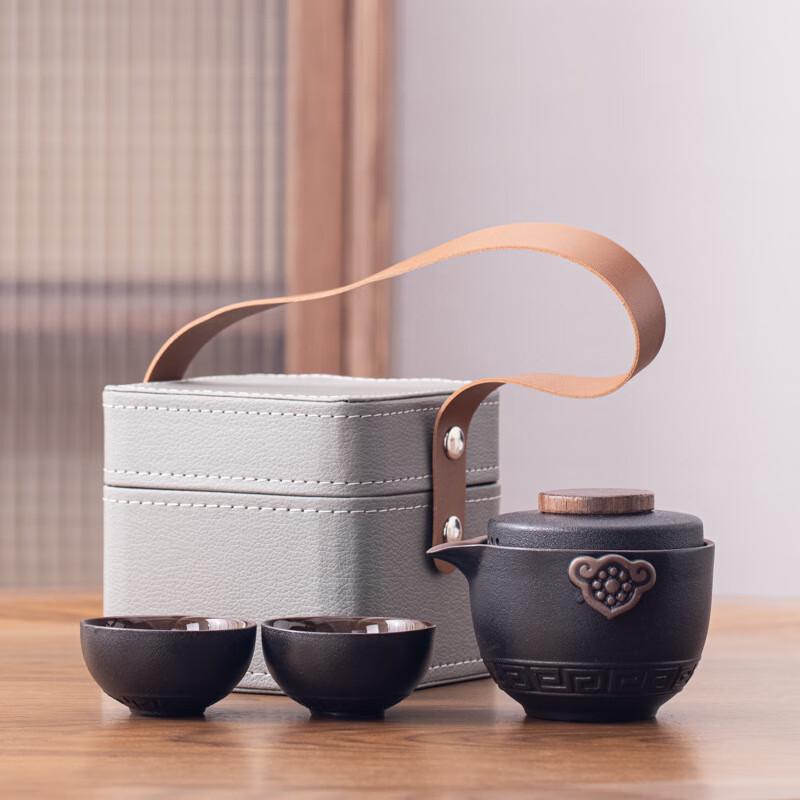 

ZISIZ Portable Ceramic Travel Tea Set