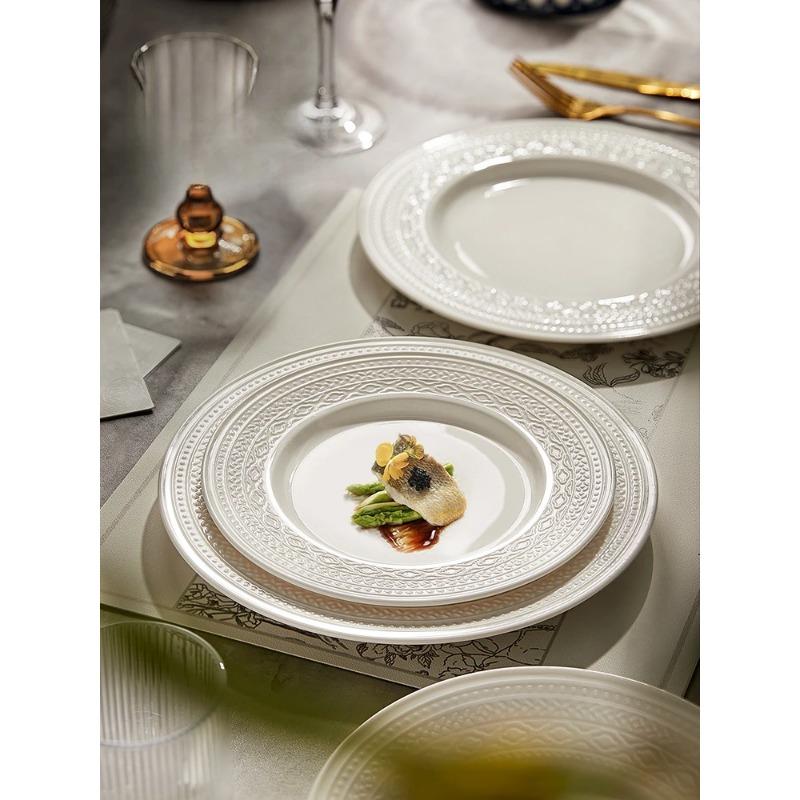 French relief steak dinner plate Deluxe sense light luxury household ceramic pasta plate plate kitchen cutlery