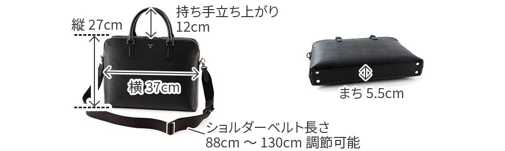 Slim Briefcase Black [Ergopoc] HG-06A-BF1-BK