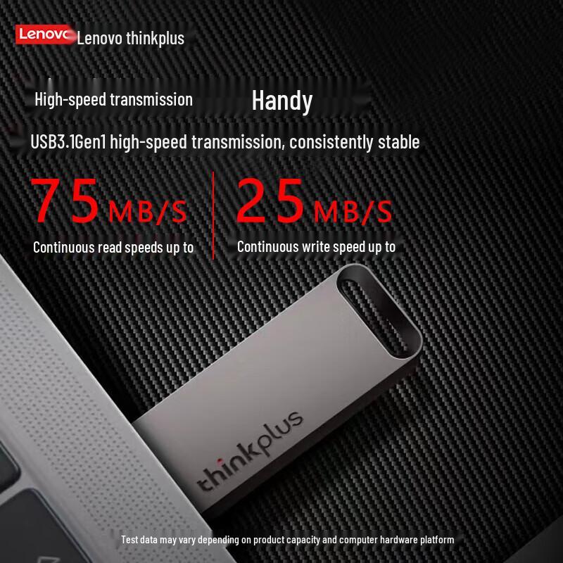 Lenovo thinkplus TU100 USB 3.1 Flash Drive