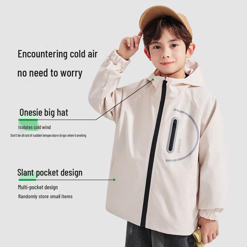 ROMON Boys' Hooded Windproof Softshell Jacket