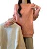 Women's White Beaded Rhombus Sweater - Loose Fit, Soft Knit, Cozy Autumn/Winter Korean Style